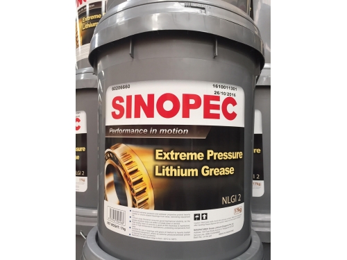 Mỡ Chịu Nhiệt Đa Năng Sinopec Extreme Pressure Lithium Grease NLGI 3 (Xô 17Kg)